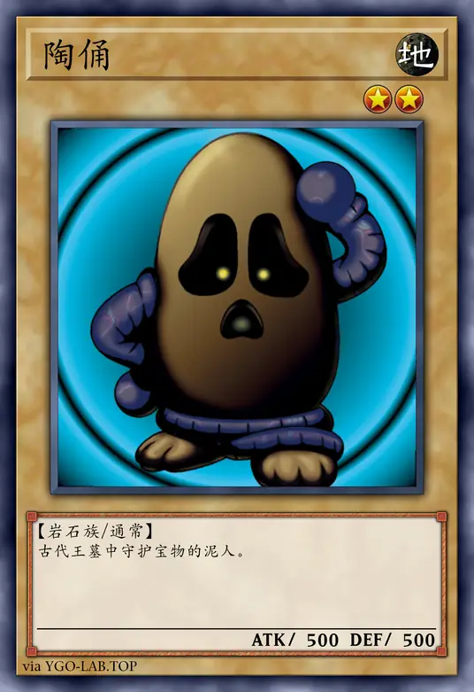 card-image-background