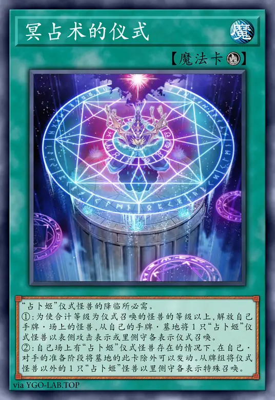 card-image-background