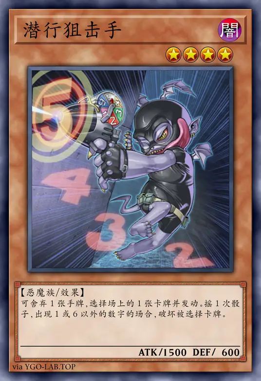 card-image-background