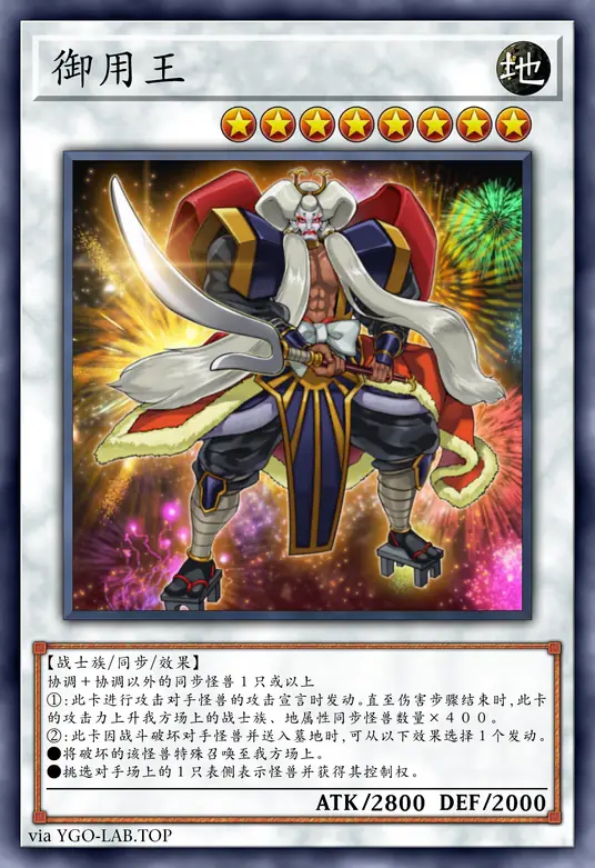 card-image-background