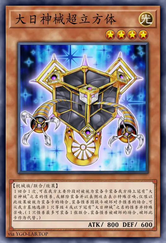 card-image-background