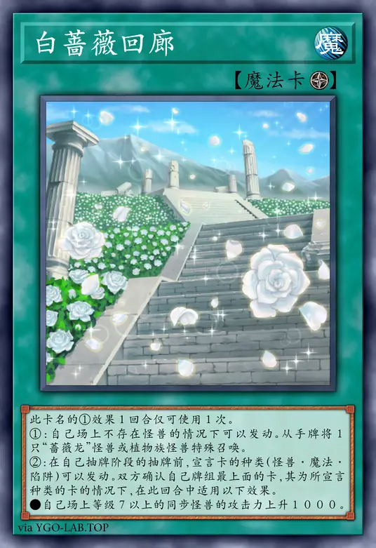 card-image-background