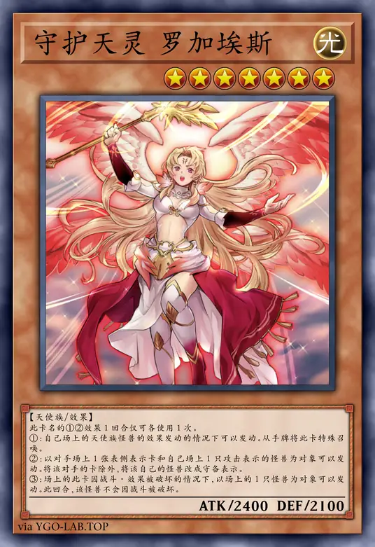 card-image-background