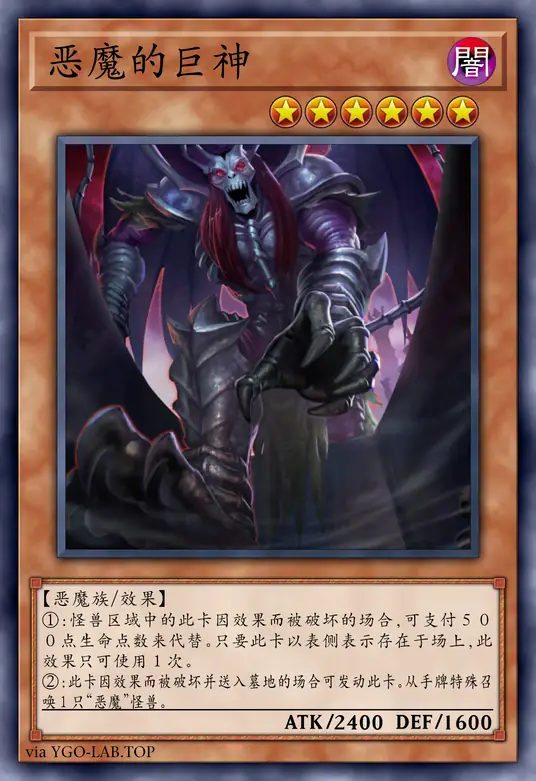 card-image-background