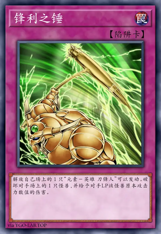 card-image-background