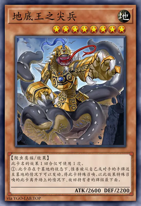 card-image-background