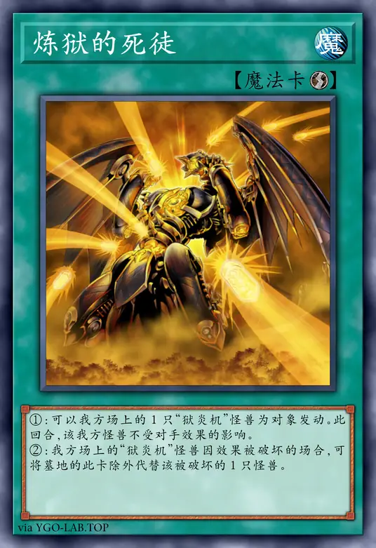 card-image-background