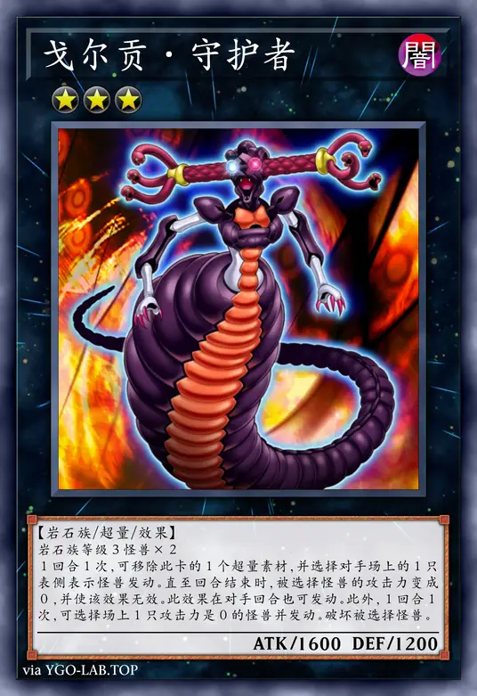 card-image-background