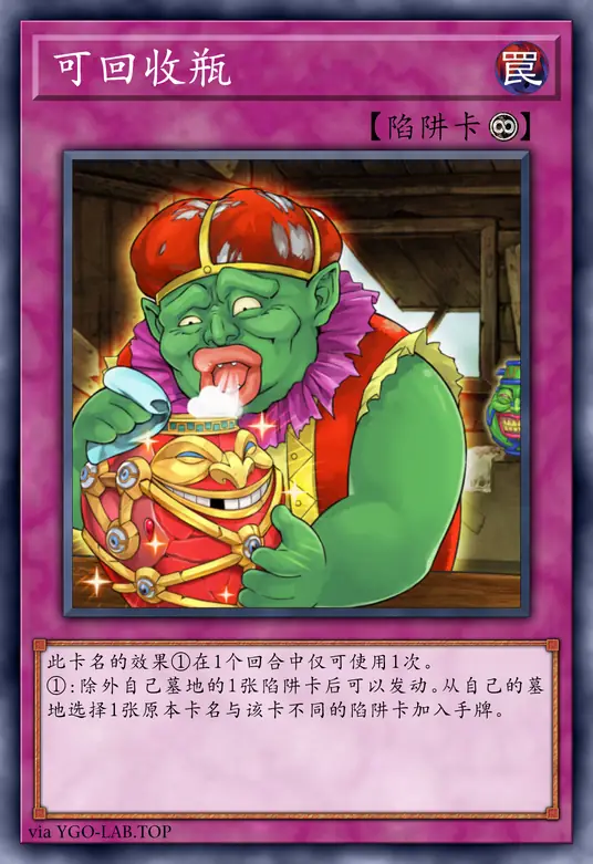 card-image-background