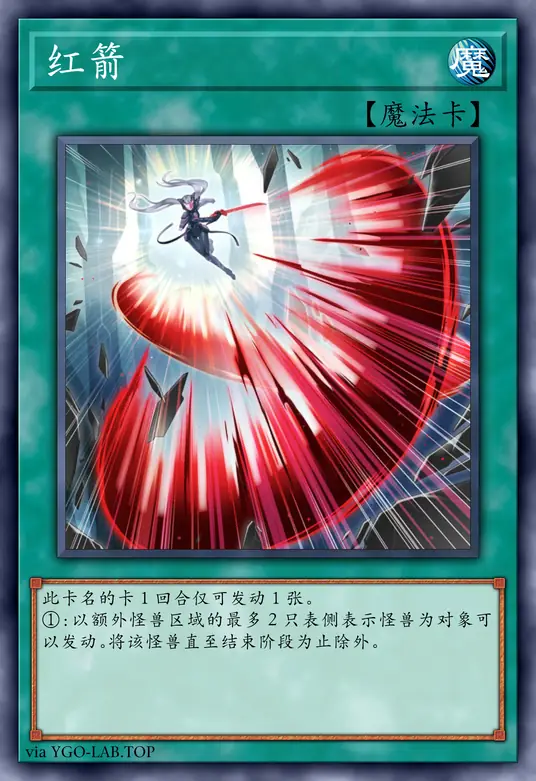 card-image-background