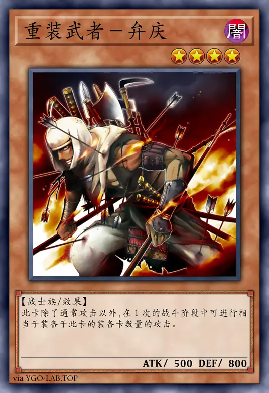 card-image-background