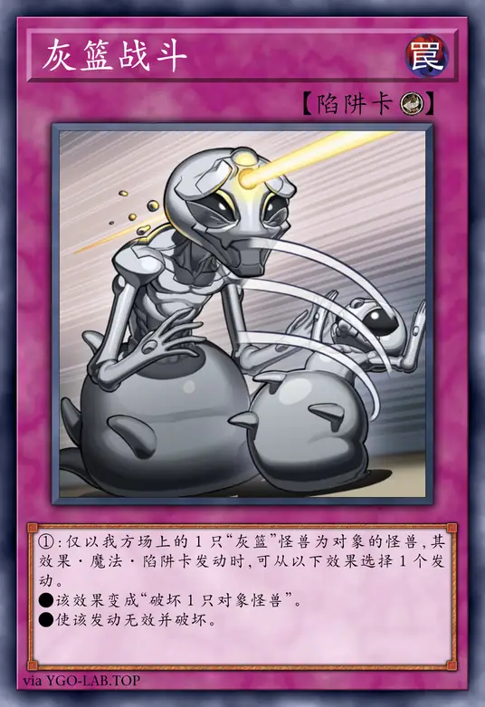 card-image-background