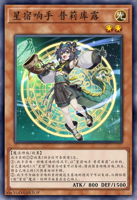 card-image-background