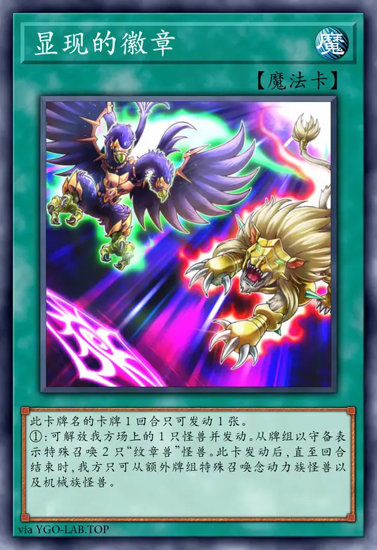 card-image-background