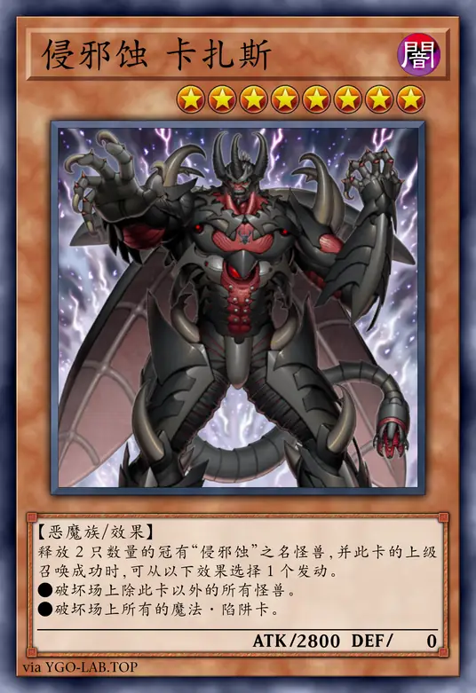 card-image-background