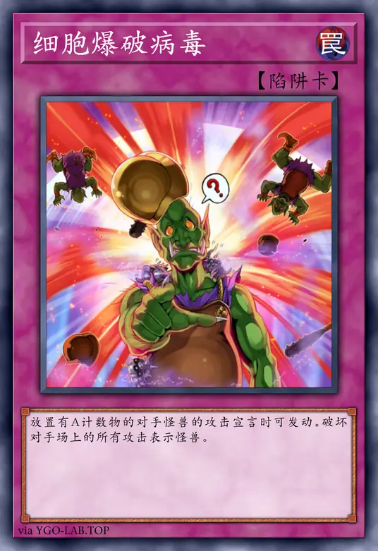 card-image-background