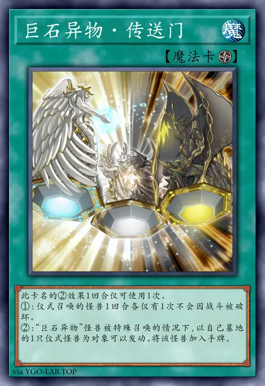 card-image-background