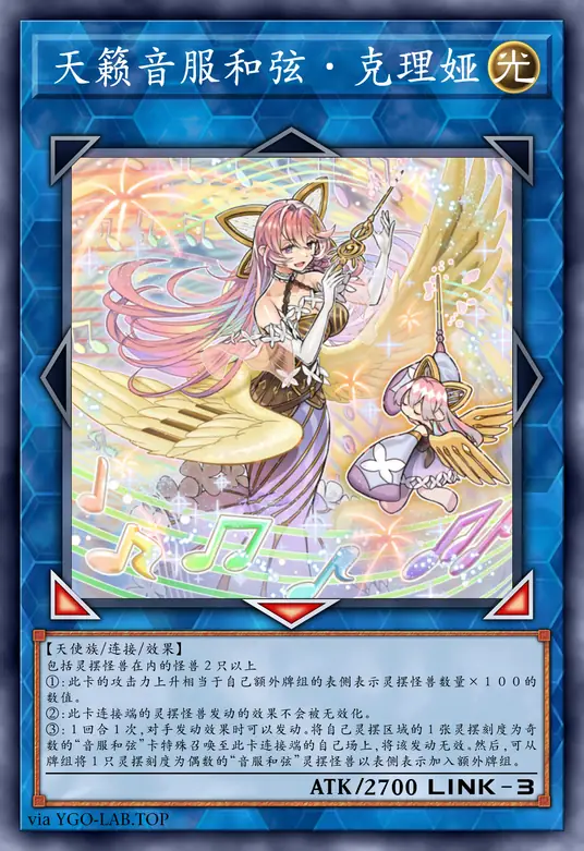 card-image-background