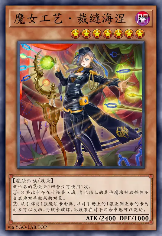 card-image-background