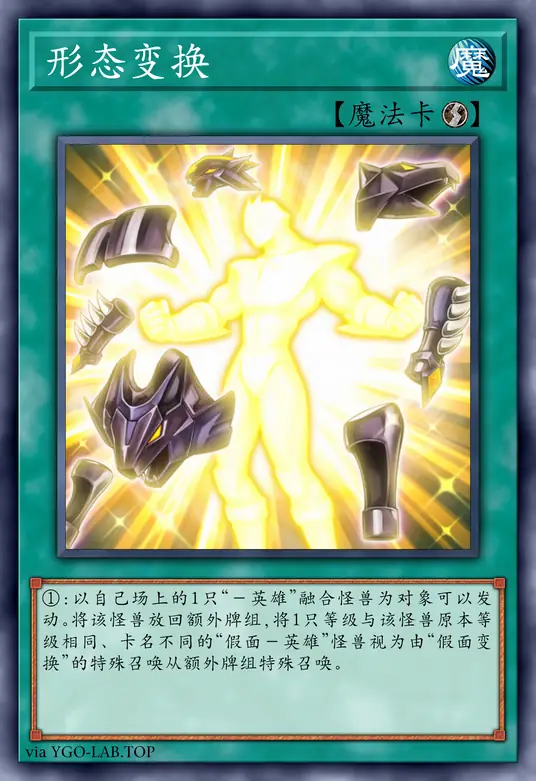 card-image-background