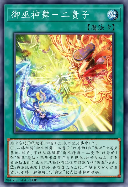 card-image-background