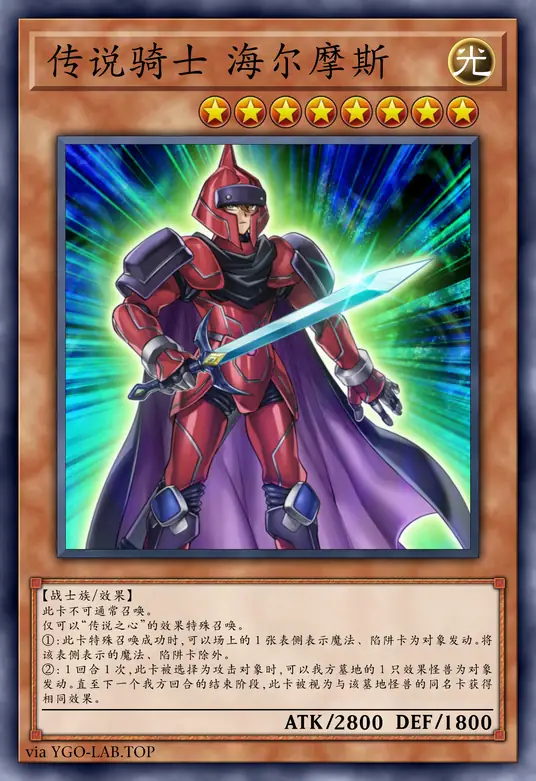 card-image-background