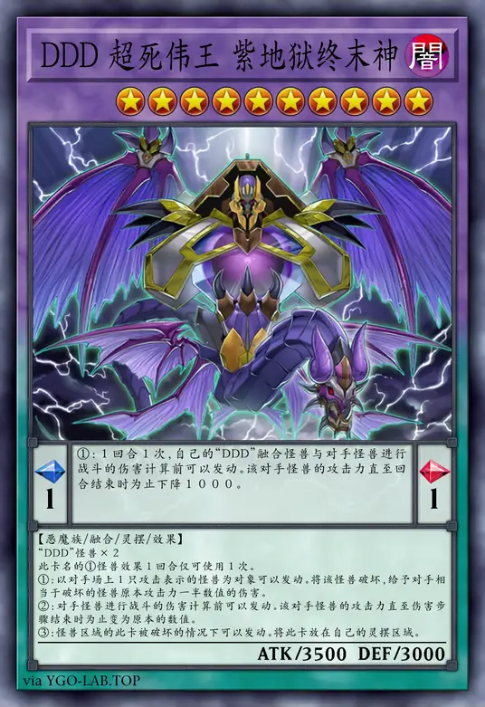 card-image-background