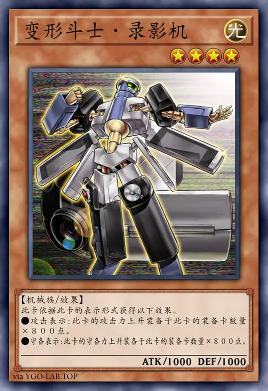 card-image-background