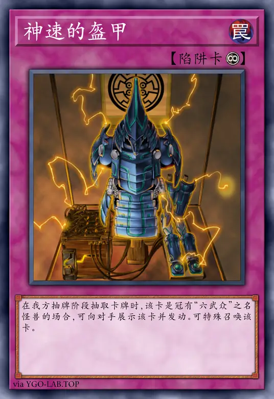 card-image-background