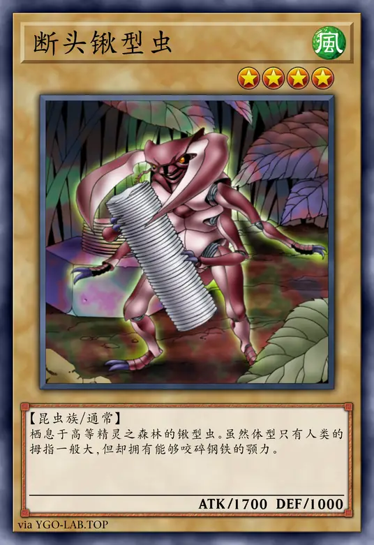 card-image-background