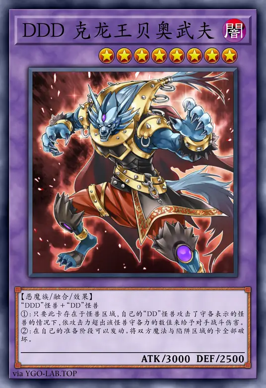 card-image-background