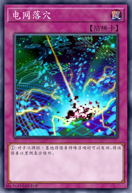 card-image-background