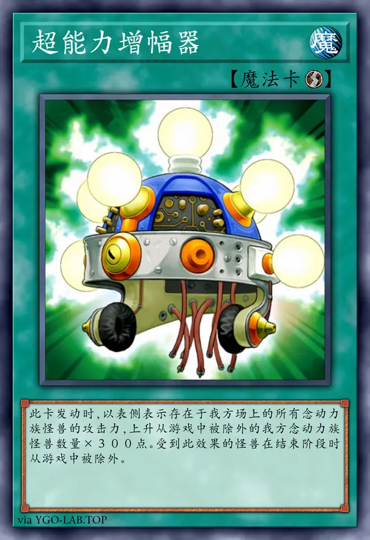 card-image-background