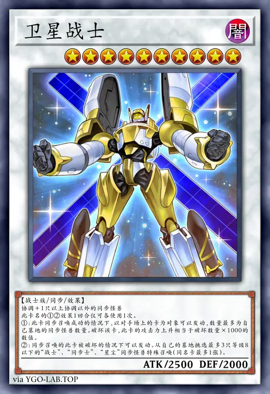 card-image-background