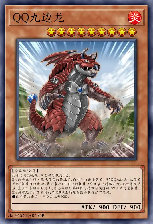 card-image-background