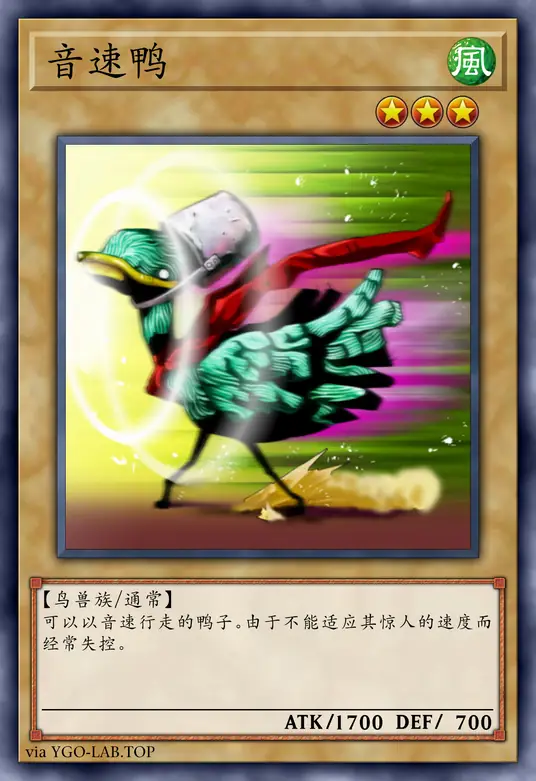 card-image-background