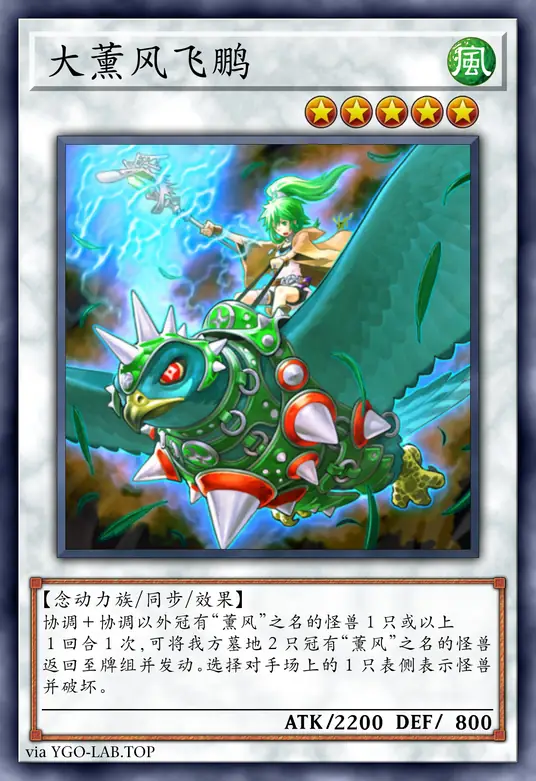 card-image-background