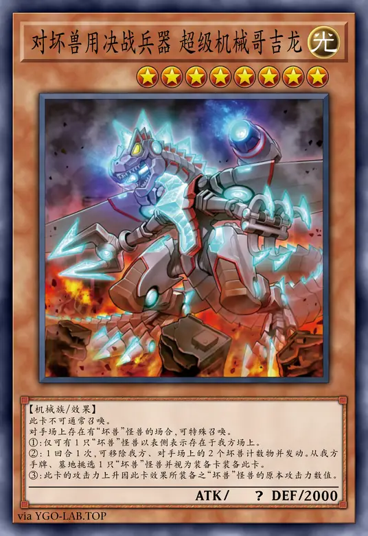 card-image-background