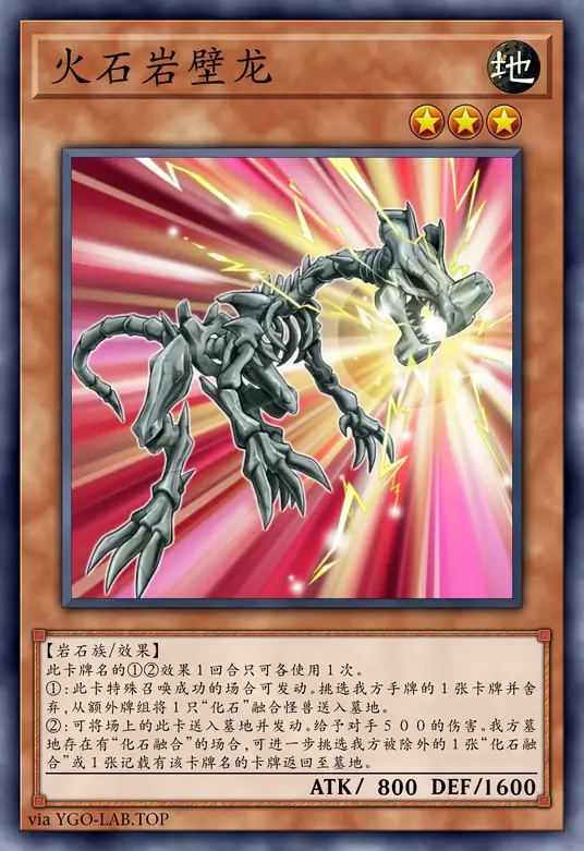 card-image-background