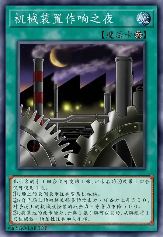 card-image-background