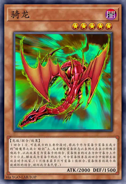 card-image-background