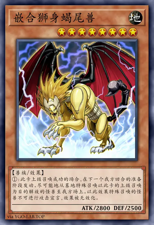 card-image-background