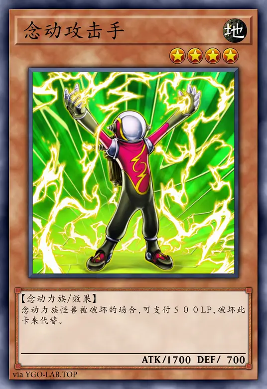 card-image-background