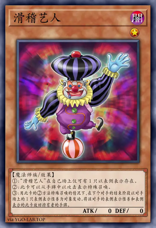 card-image-background