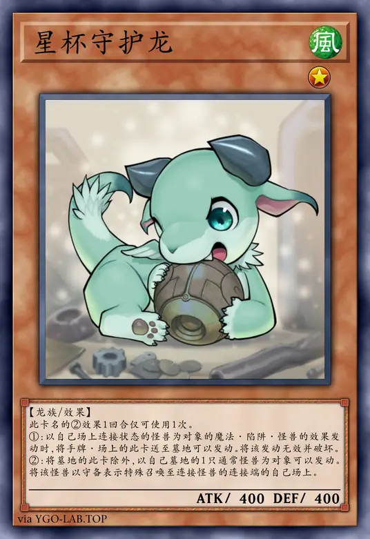 card-image-background