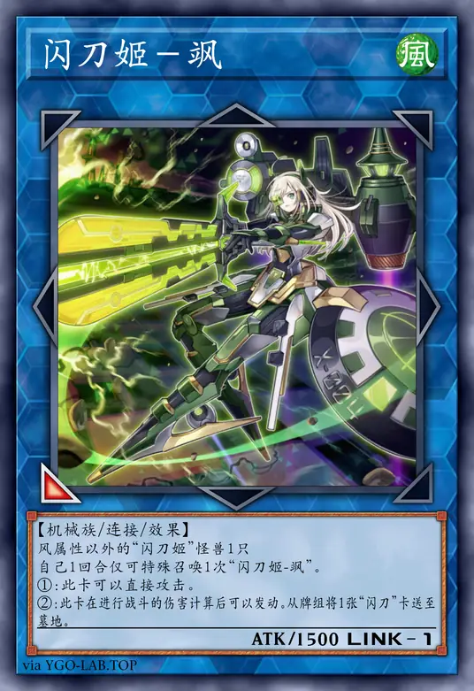 card-image-background