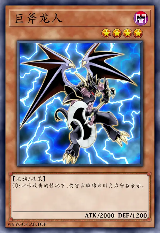 card-image-background