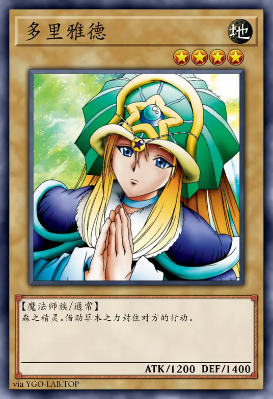 card-image-background