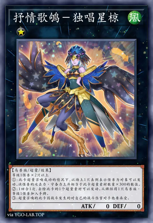 card-image-background