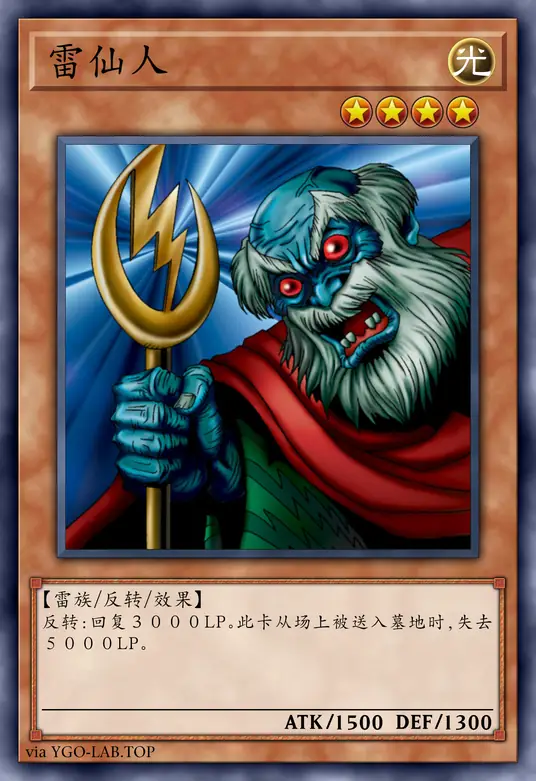 card-image-background